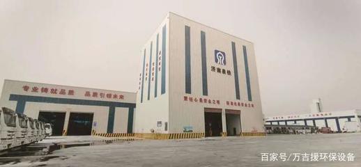 濟南市混凝土企業現場觀摩會圓滿落幕