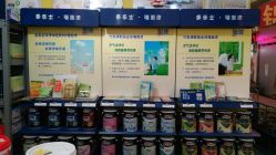 濟南家居建材 濟南家居建材購物