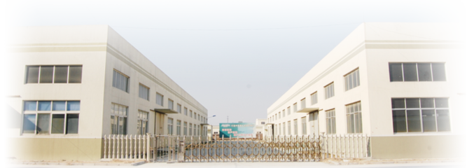 山東斯泰普力建材公司濟(jì)南分公司_萬通商務(wù)網(wǎng)