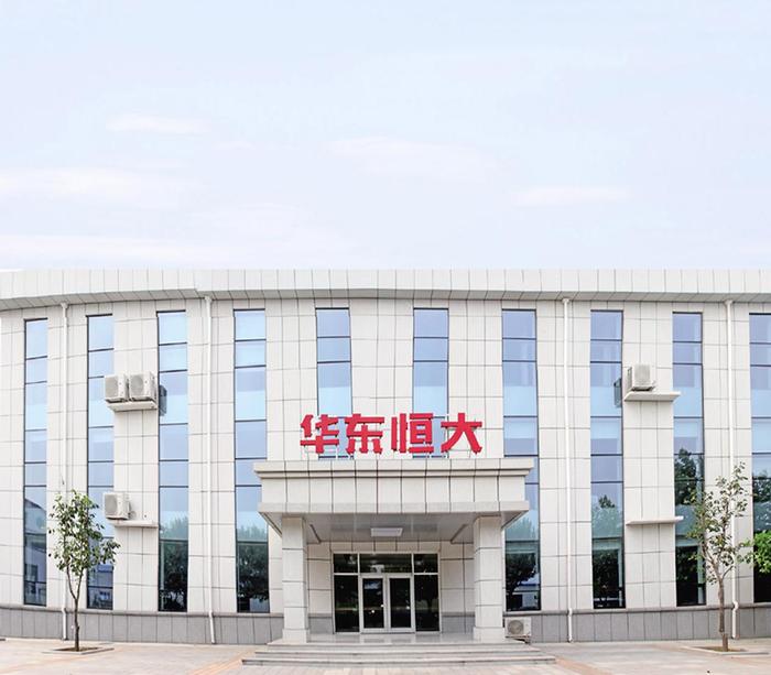 濟南建材協(xié)會換屆啦!張瓏當(dāng)選新會長