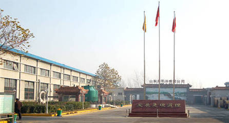 陽谷電纜濟(jì)南經(jīng)銷處 - 日輝電纜 - 九正(中國建材第一網(wǎng))